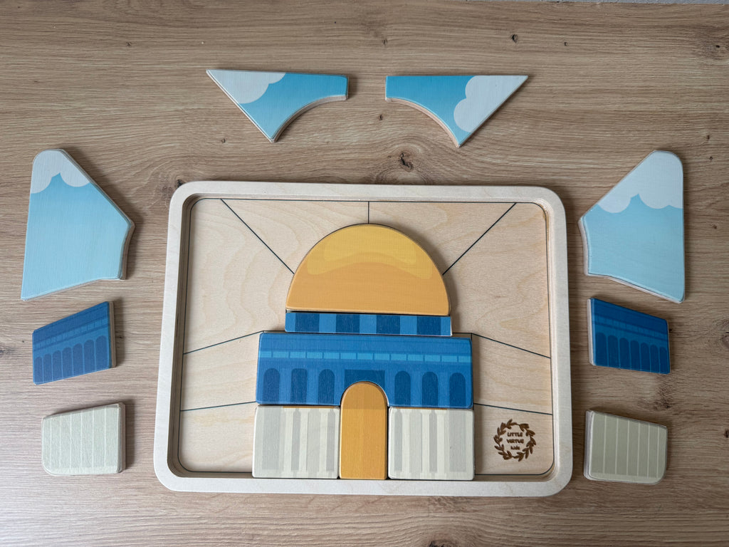 Puzzle - die drei heiligen Moscheen