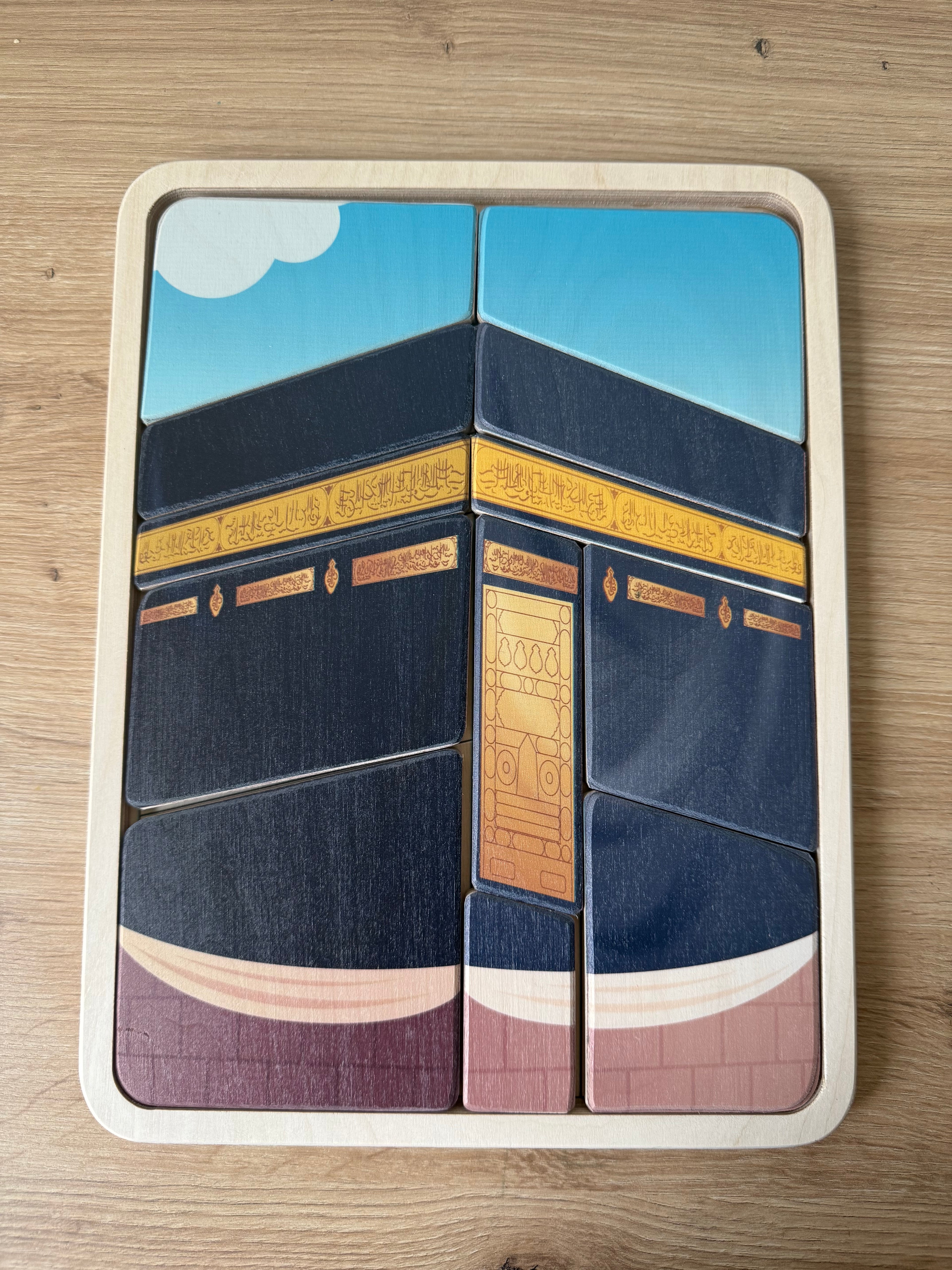 Puzzle - die drei heiligen Moscheen