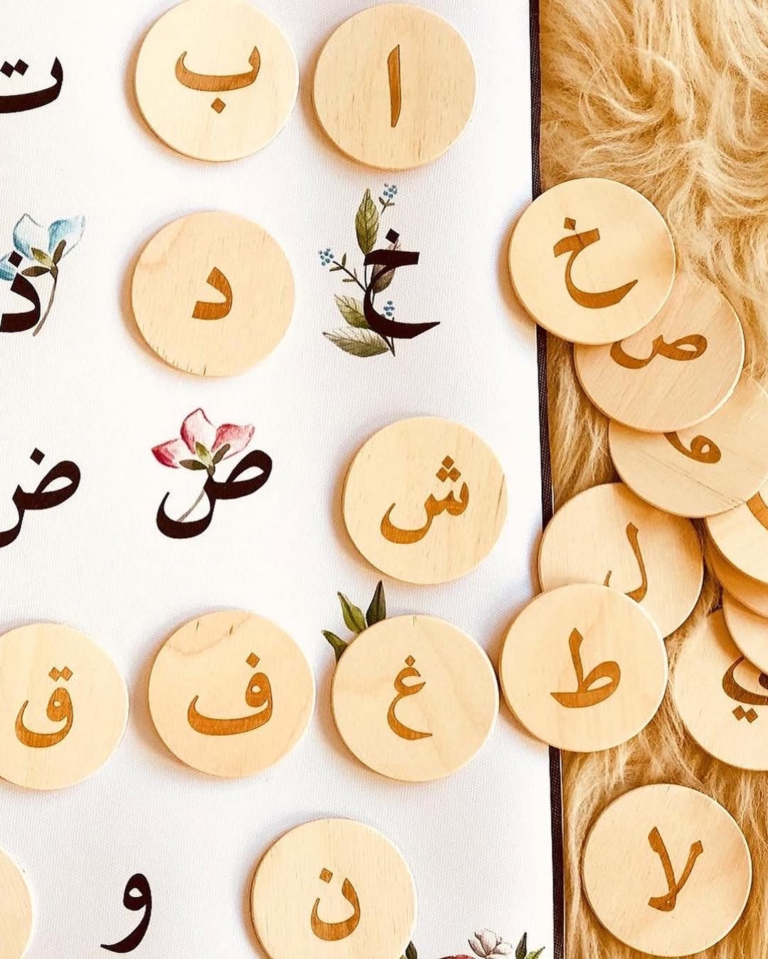 Elif-Ba Memory – Spielerisch das arabische Alphabet lernen