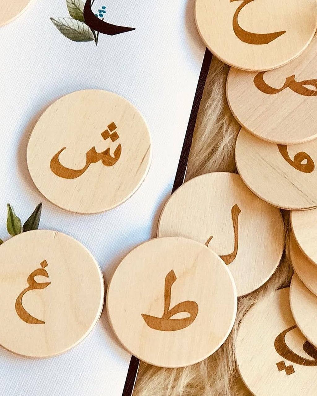 Elif-Ba Memory – Spielerisch das arabische Alphabet lernen